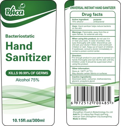 300 mL Label (Label 4)